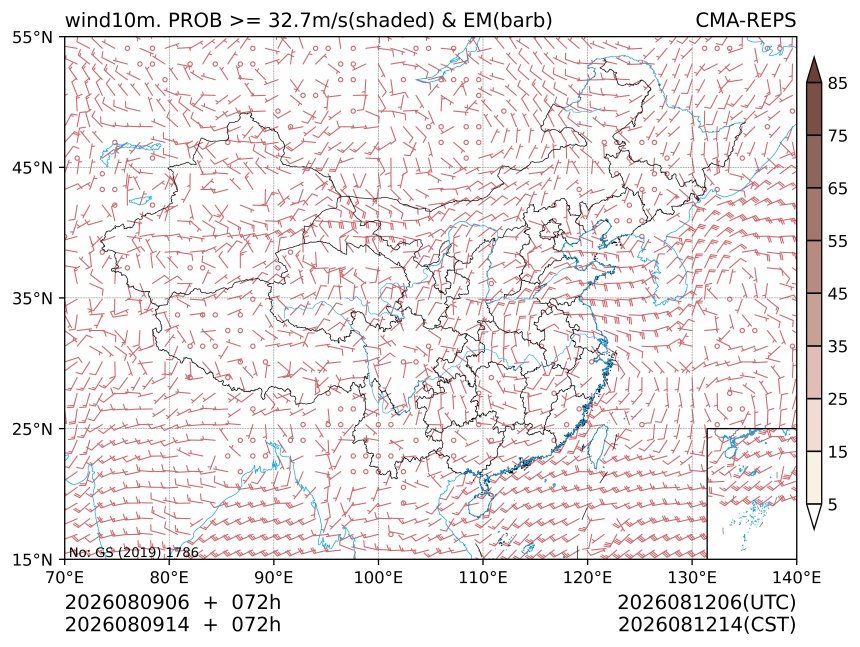 08/09 14时 +072小时