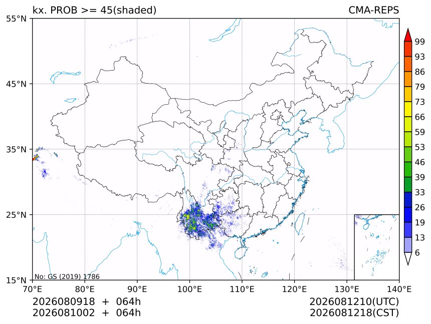 08/10 02时 +064小时