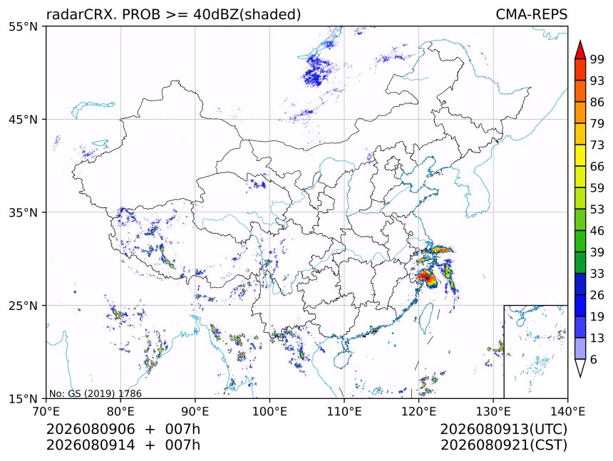 08/09 14时 +007小时