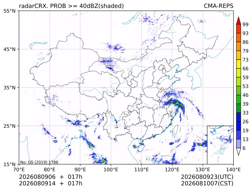 08/09 14时 +017小时