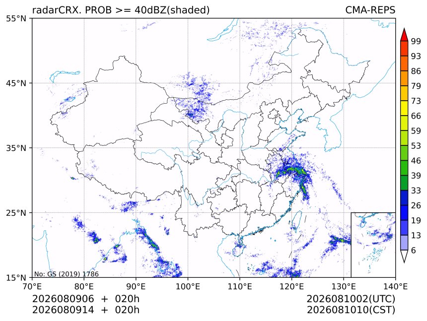 08/09 14时 +020小时