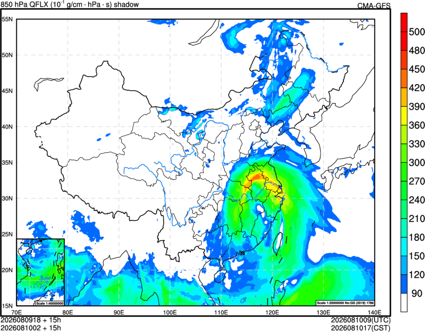 08/09 18时 +015小时