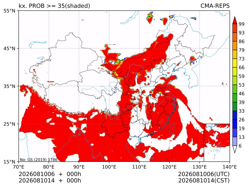 08/10 14时 +000小时