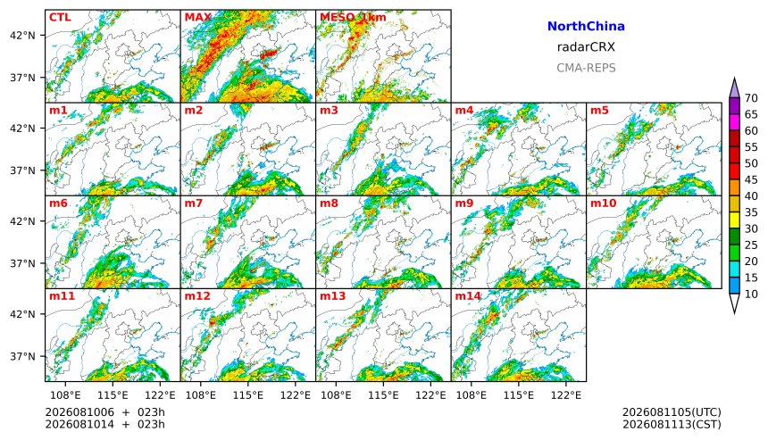 08/10 06时 +023小时