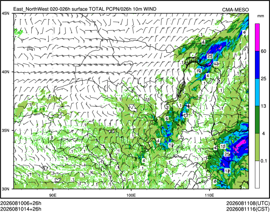 08/10 14时 +026小时
