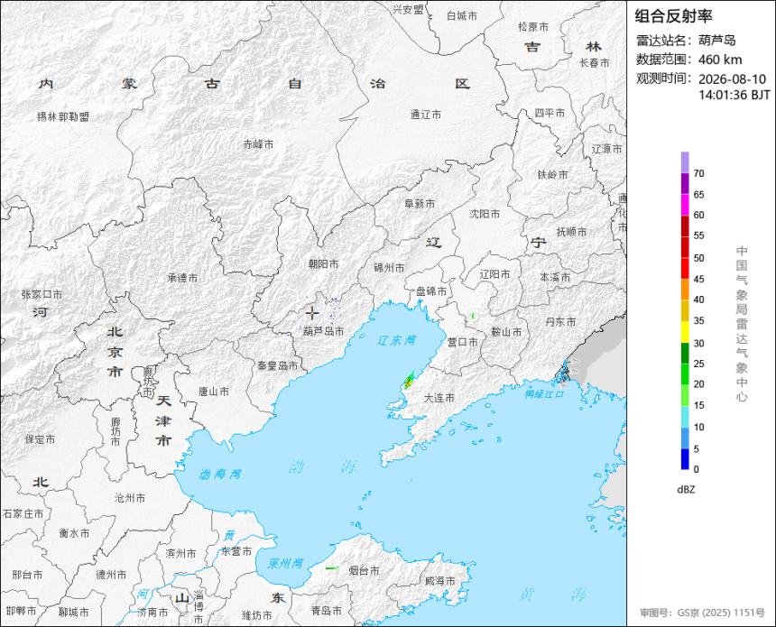 08/10 06:01