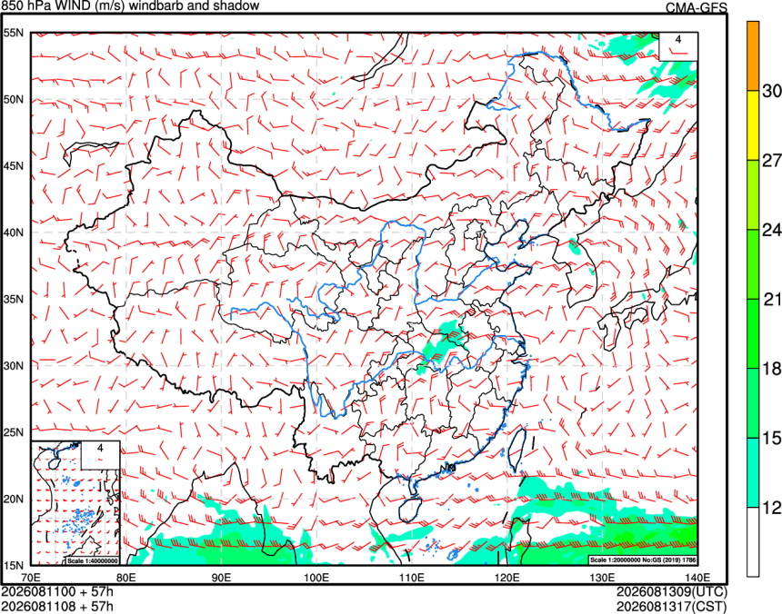 08/11 00时 +057小时