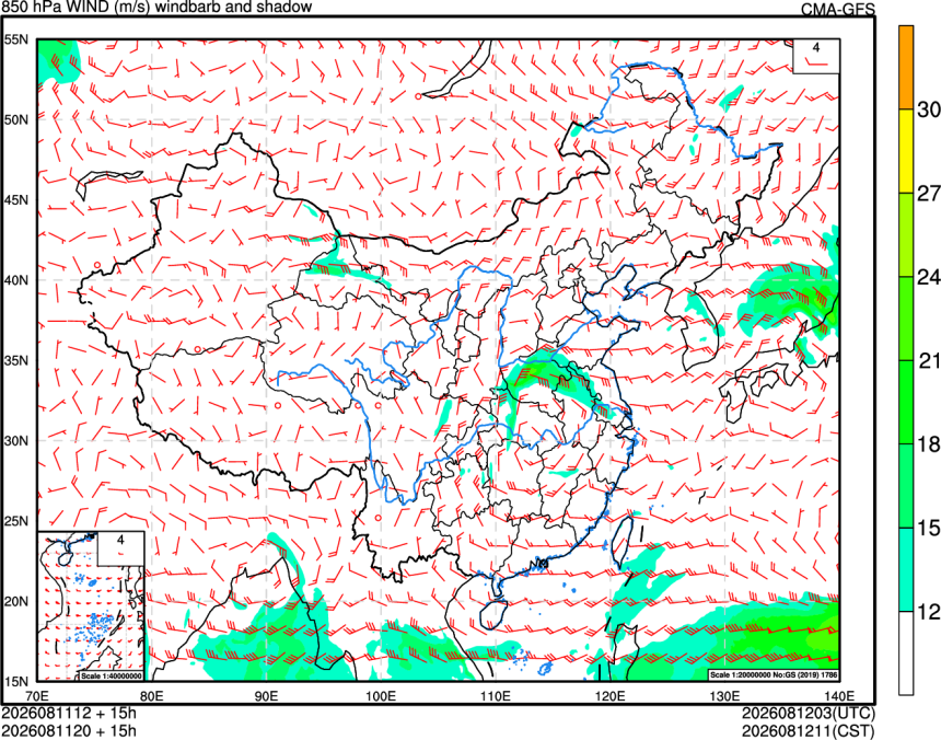 08/11 12时 +015小时