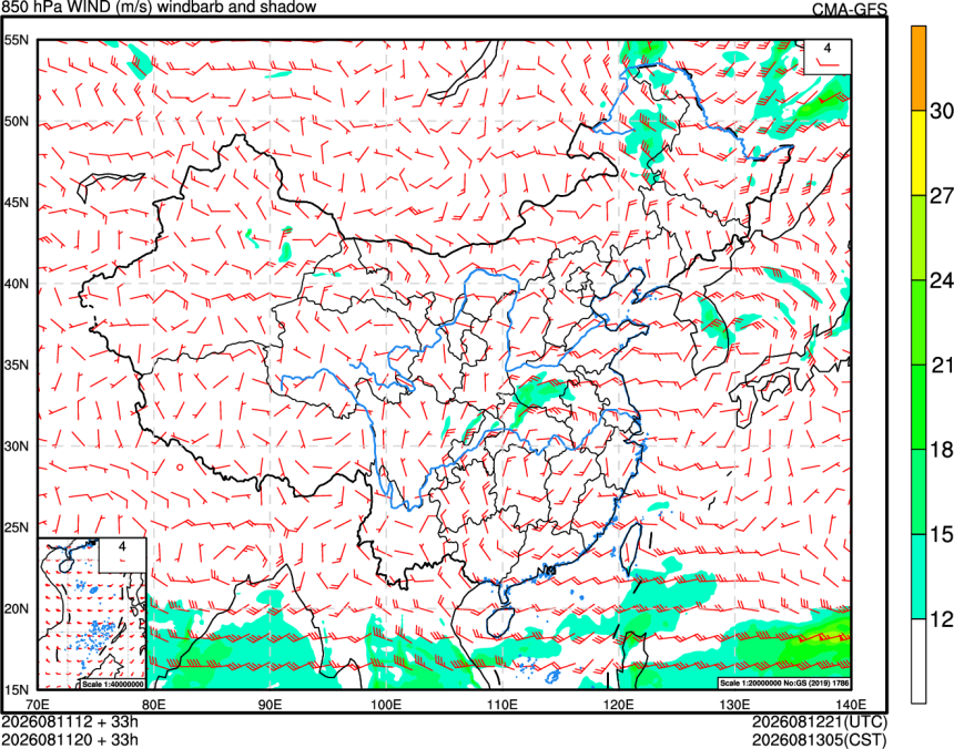 08/11 12时 +033小时
