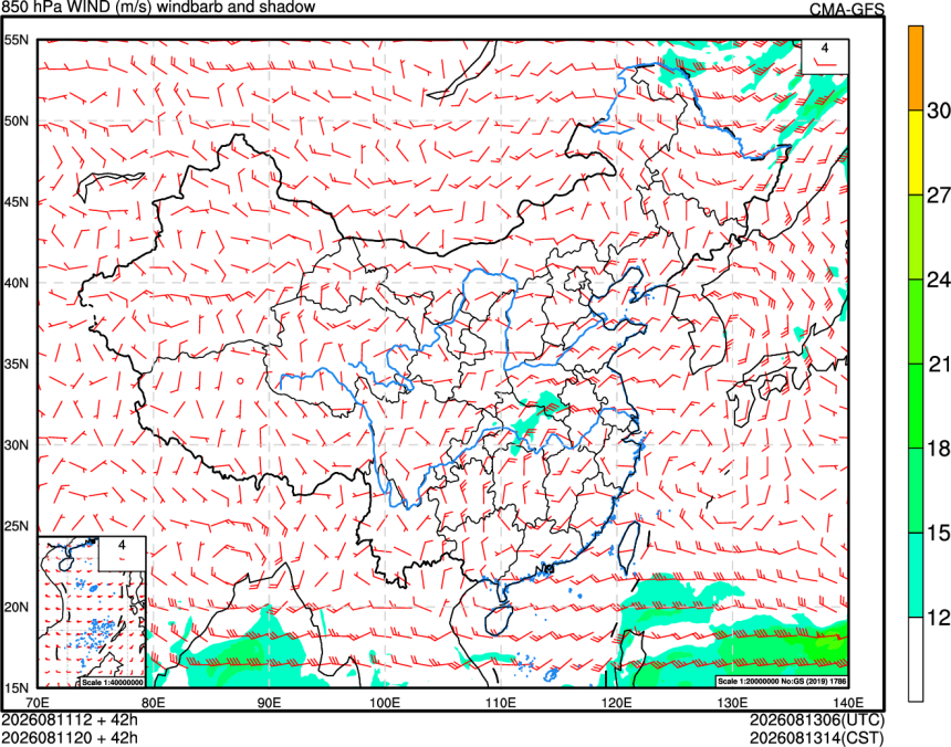 08/11 12时 +042小时