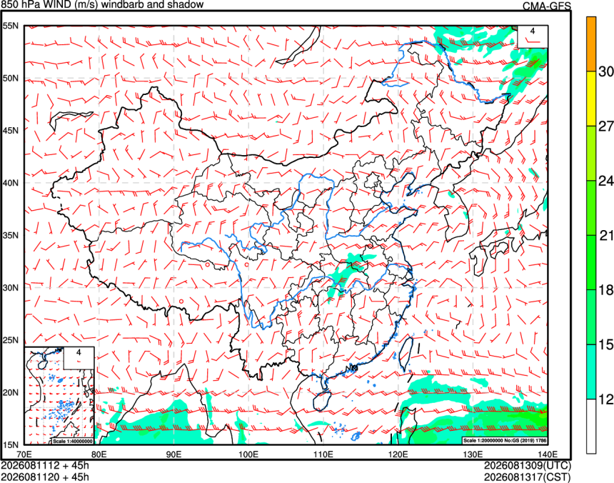 08/11 12时 +045小时