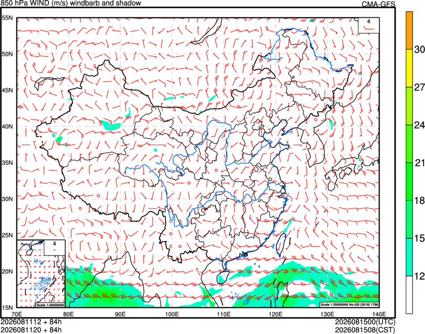 08/11 12时 +084小时