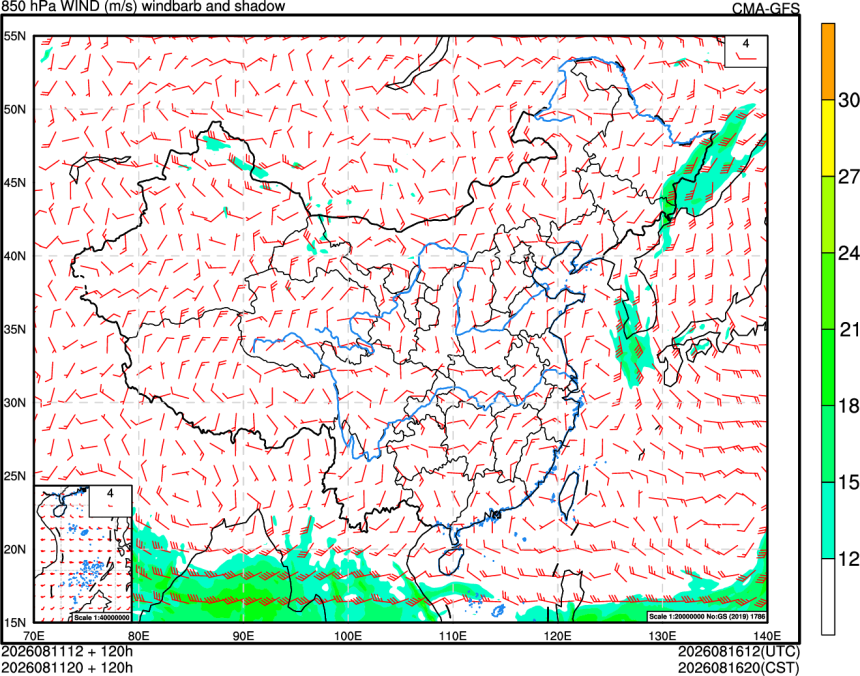 08/11 12时 +120小时