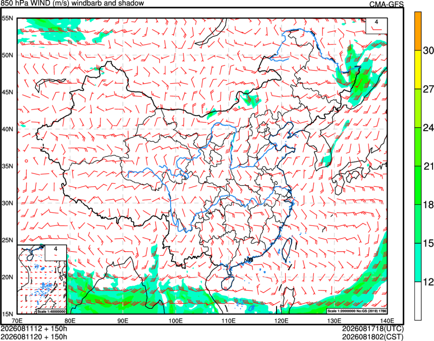 08/11 12时 +150小时