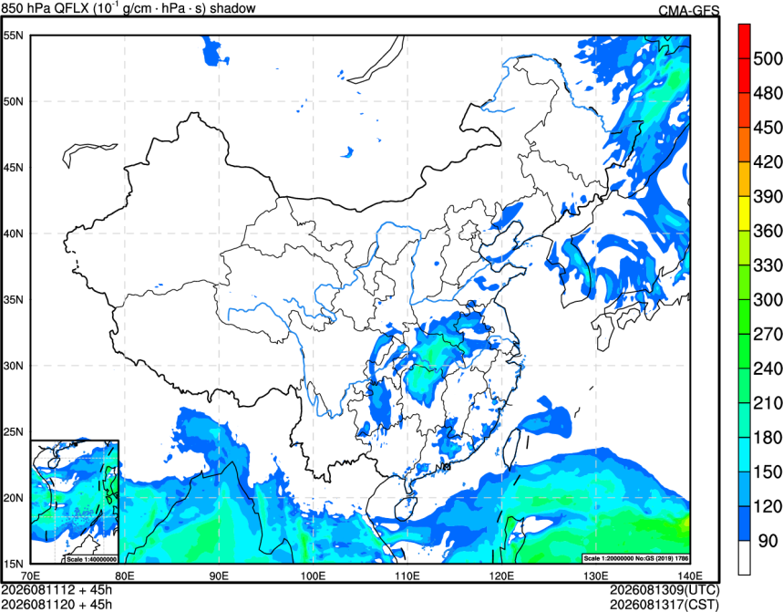 08/11 12时 +045小时