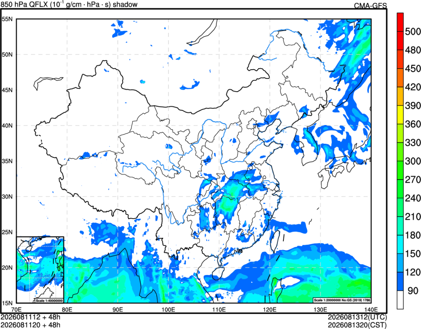 08/11 12时 +048小时