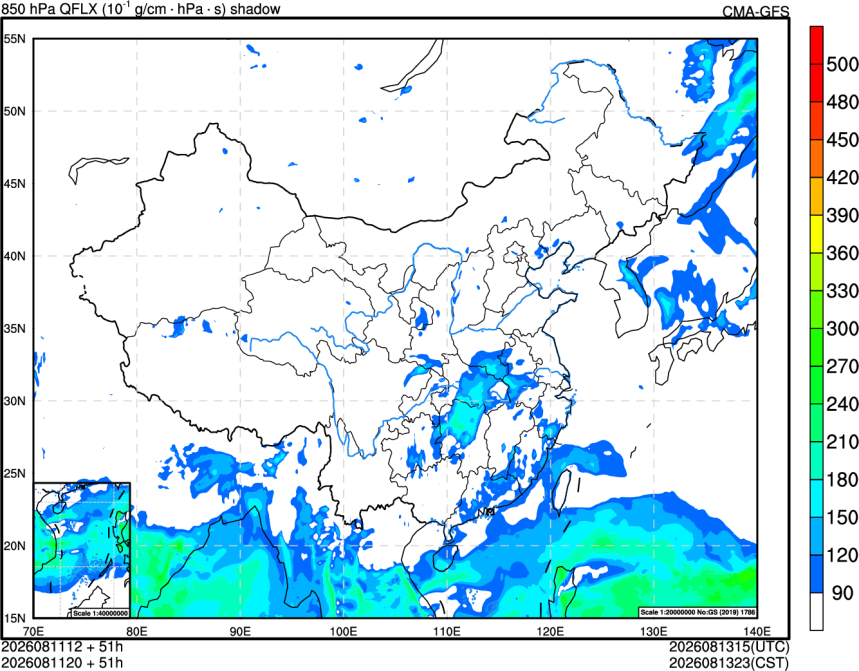 08/11 12时 +051小时