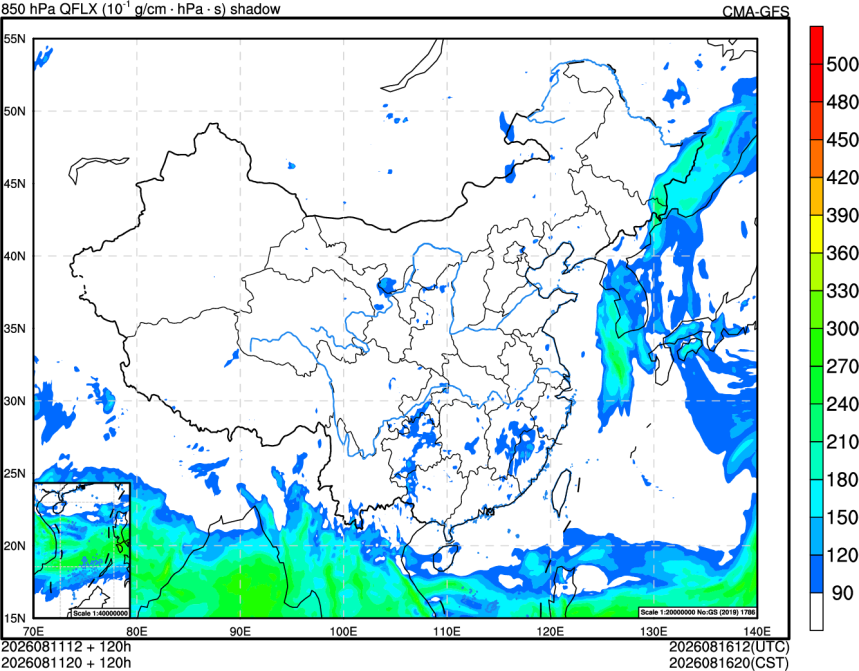 08/11 12时 +120小时