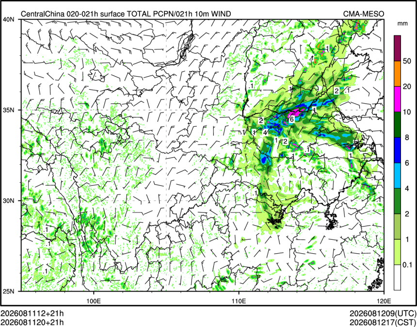 08/11 20时 +021小时