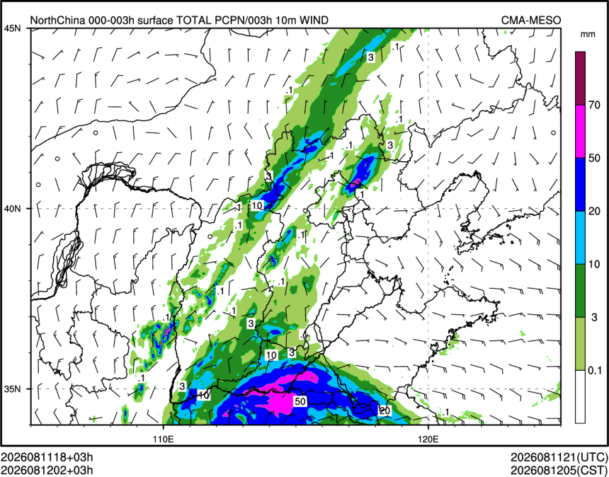 08/12 02时 +003小时