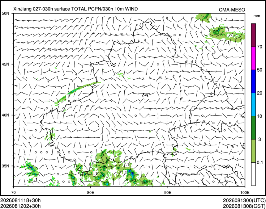 08/12 02时 +030小时