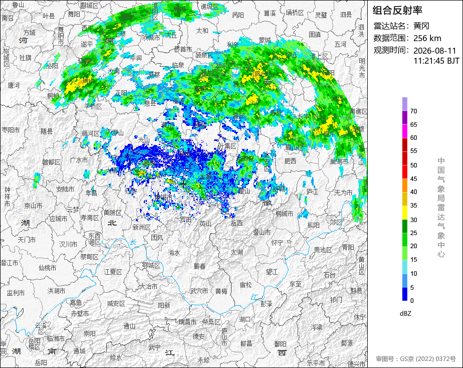 08/11 11:21