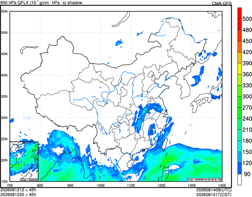 08/12 12时 +045小时