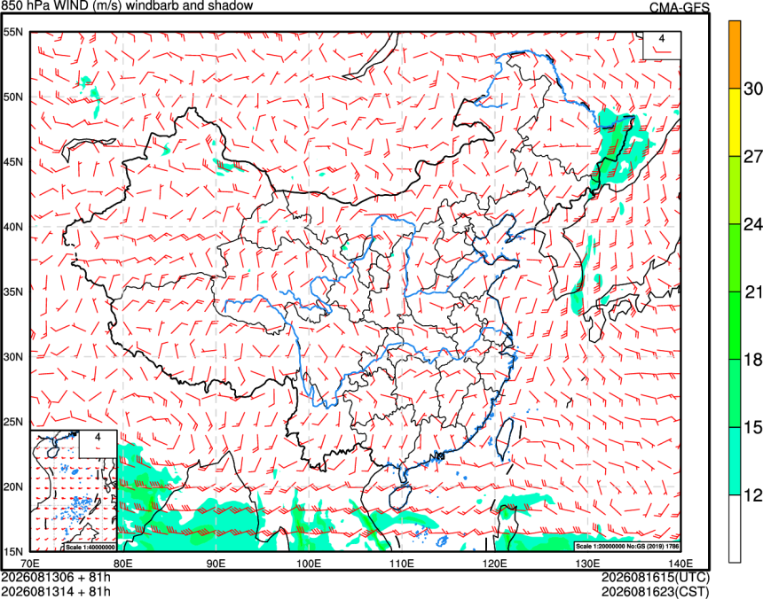 08/13 06时 +081小时