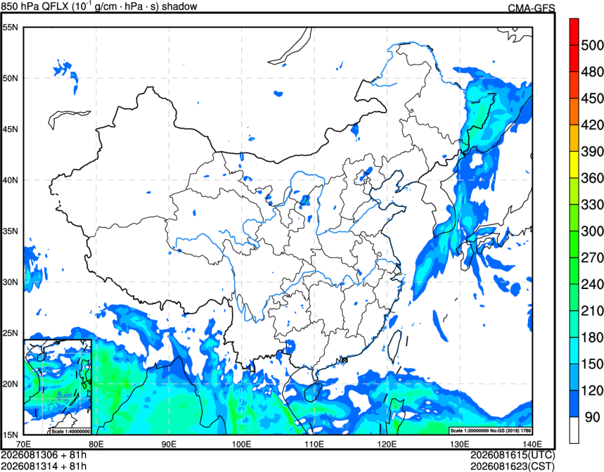 08/13 06时 +081小时