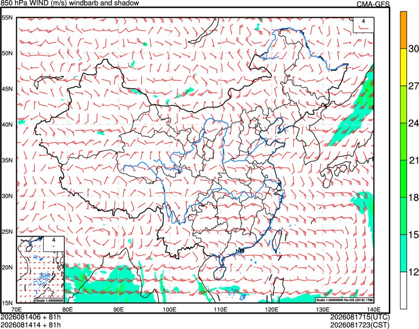 08/14 06时 +081小时