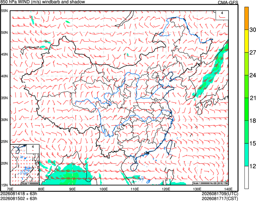 08/14 18时 +063小时