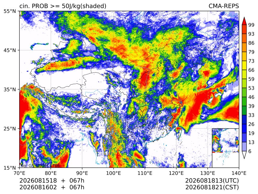 08/16 02时 +067小时
