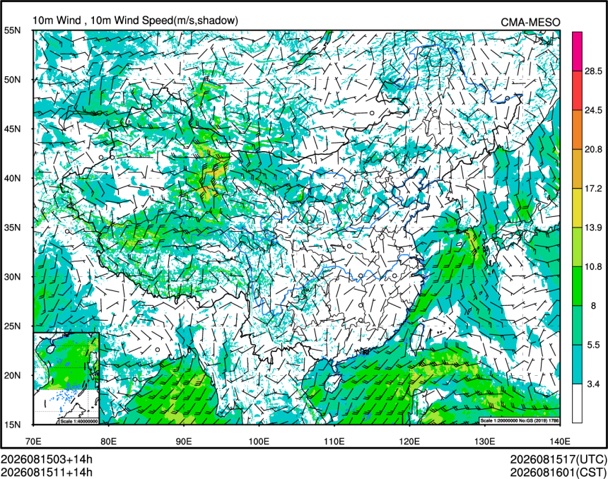 08/15 11时 +014小时