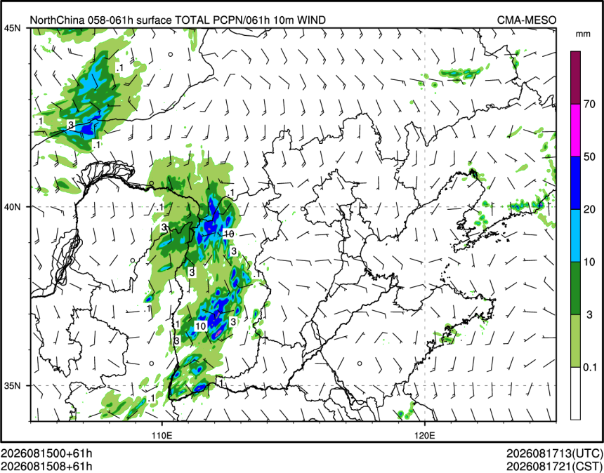08/15 08时 +061小时