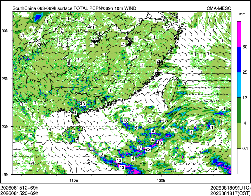 08/15 20时 +069小时