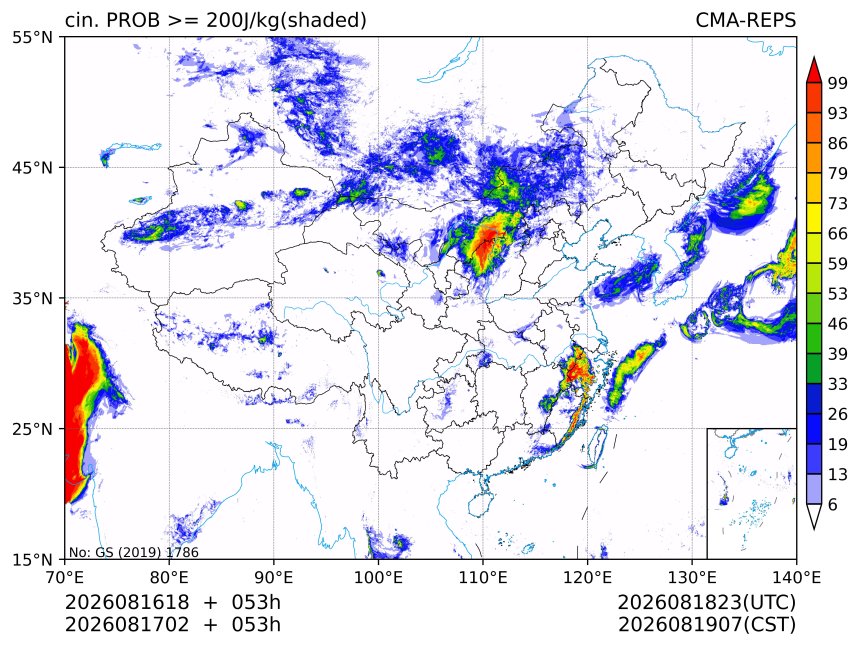08/17 02时 +053小时