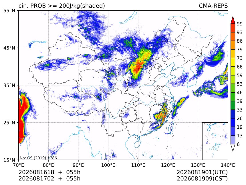 08/17 02时 +055小时