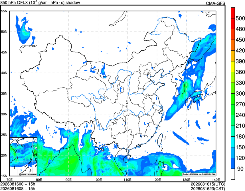 08/16 00时 +015小时