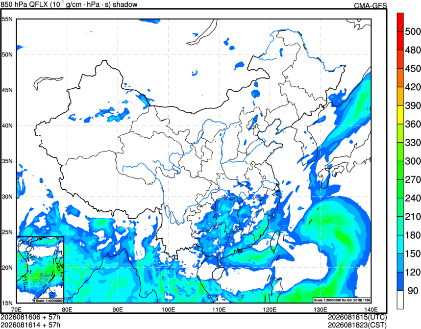08/16 06时 +057小时