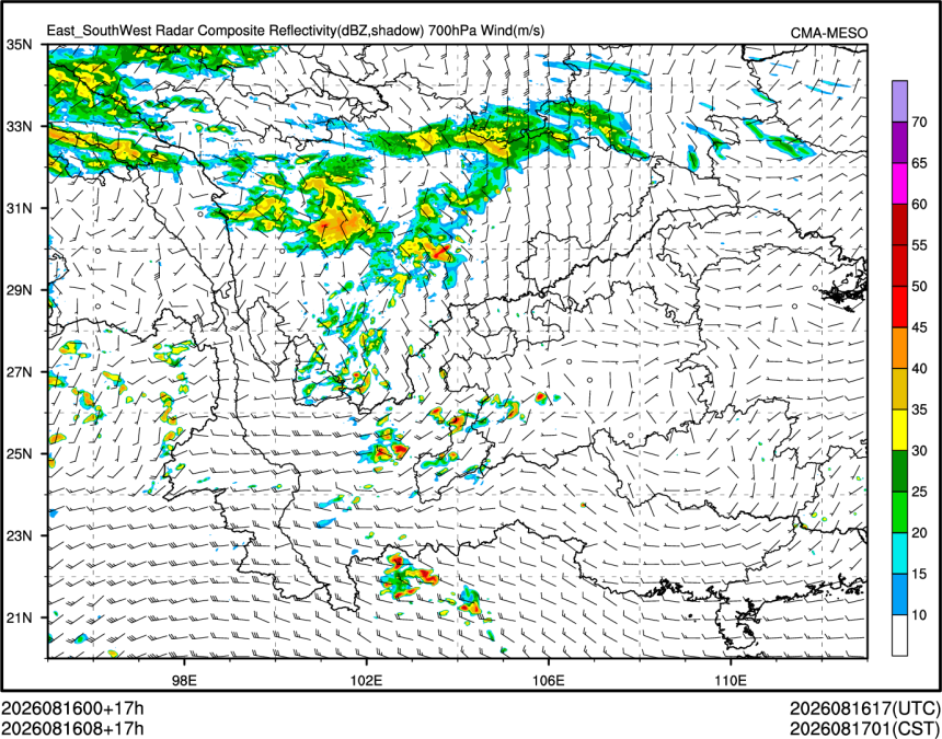08/16 08时 +017小时