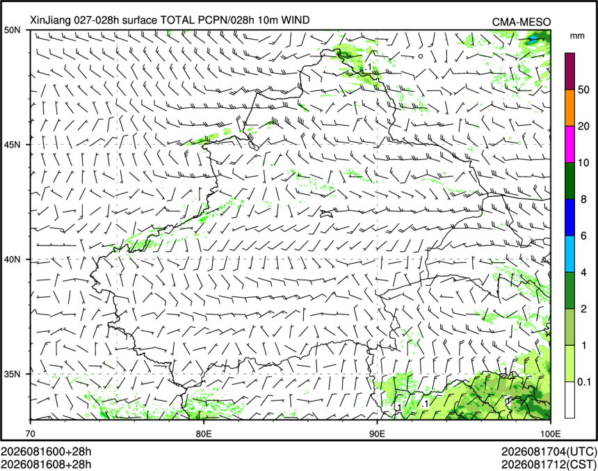 08/16 08时 +028小时