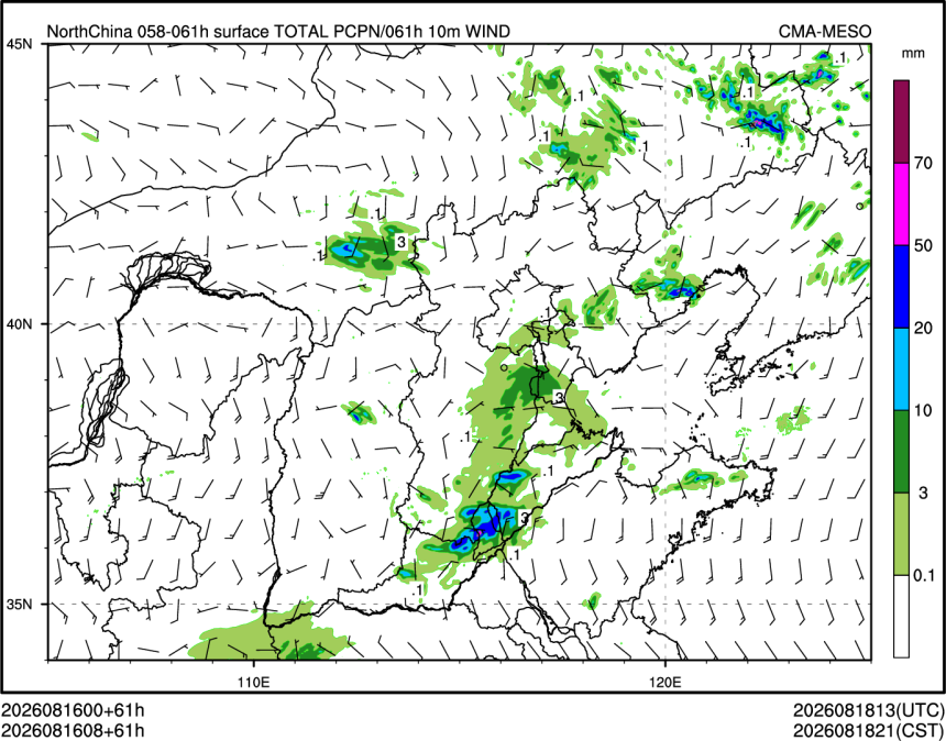 08/16 08时 +061小时