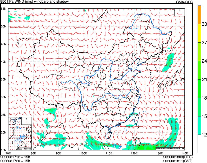 08/17 12时 +015小时