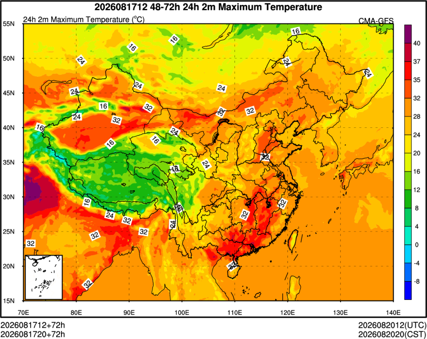 08/17 12时 +072小时