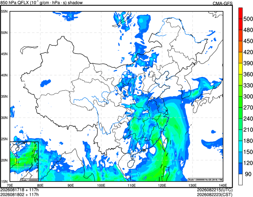 08/17 18时 +117小时