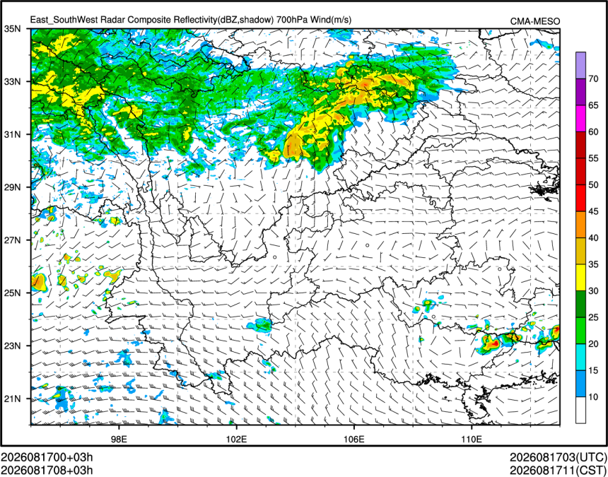 08/17 08时 +003小时