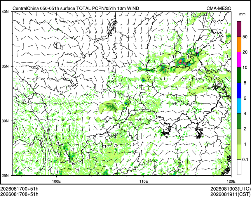 08/17 08时 +051小时