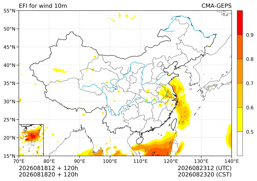 08/18 20时 +120小时