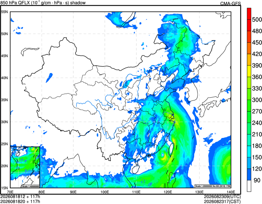 08/18 12时 +117小时