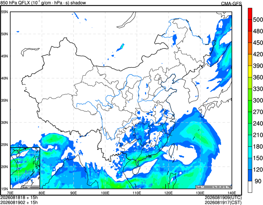 08/18 18时 +015小时